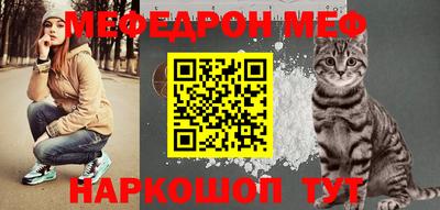 гашик Ипатово