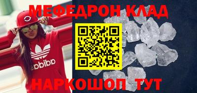гашик Ипатово
