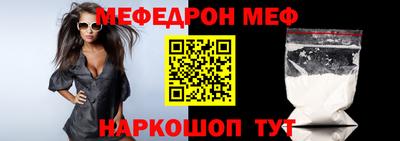 a pvp Ирбит