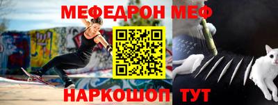a pvp Ирбит