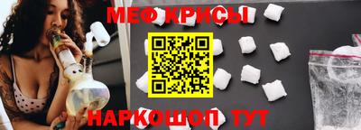 a pvp Ирбит