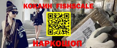 гашик Ипатово