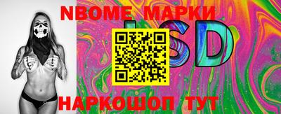 a pvp Ирбит