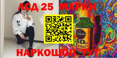 гашик Ипатово