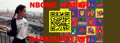 МДМА Изобильный