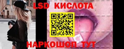 a pvp Ирбит