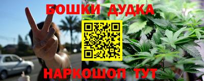 гашик Ипатово