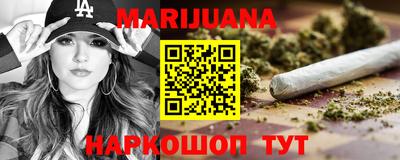 МДМА Изобильный
