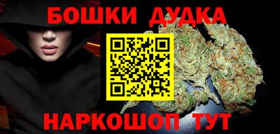 гашик Ипатово