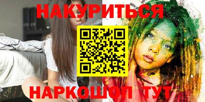 a pvp Ирбит