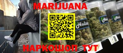 МДМА Изобильный