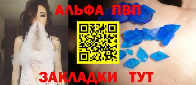 МДМА Изобильный