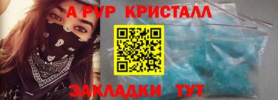 МДМА Изобильный