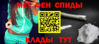 МДМА Изобильный