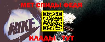 a pvp Ирбит