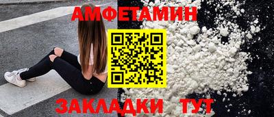 a pvp Ирбит