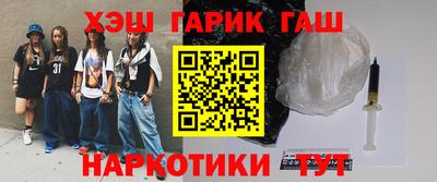 a pvp Ирбит