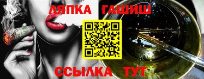 a pvp Ирбит
