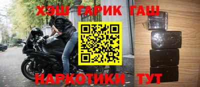 МДМА Изобильный