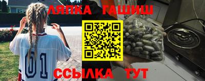 a pvp Ирбит