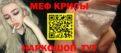 гашик Ипатово