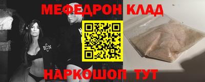 МДМА Изобильный