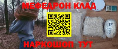 a pvp Ирбит