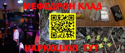 МДМА Изобильный