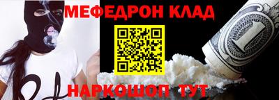 МДМА Изобильный